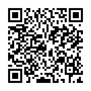 qrcode:https://www.college-prat-eles.ac-rennes.fr