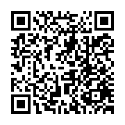 qrcode:http://www.college-prat-eles.ac-rennes.fr/56