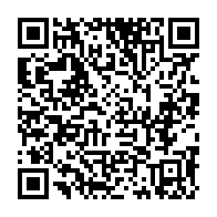 qrcode:http://www.college-prat-eles.ac-rennes.fr/339