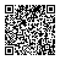 qrcode:http://www.college-prat-eles.ac-rennes.fr/356