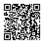 qrcode:http://www.college-prat-eles.ac-rennes.fr/81