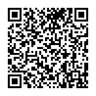 qrcode:http://www.college-prat-eles.ac-rennes.fr/353