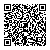 qrcode:http://www.college-prat-eles.ac-rennes.fr/453
