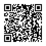 qrcode:http://www.college-prat-eles.ac-rennes.fr/92