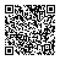 qrcode:http://www.college-prat-eles.ac-rennes.fr/271
