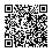qrcode:http://www.college-prat-eles.ac-rennes.fr/80