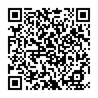 qrcode:http://www.college-prat-eles.ac-rennes.fr/206