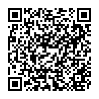 qrcode:http://www.college-prat-eles.ac-rennes.fr/366