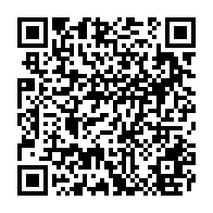 qrcode:http://www.college-prat-eles.ac-rennes.fr/351