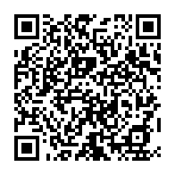qrcode:http://www.college-prat-eles.ac-rennes.fr/363