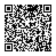 qrcode:http://www.college-prat-eles.ac-rennes.fr/306