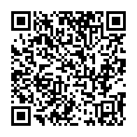 qrcode:http://www.college-prat-eles.ac-rennes.fr/218