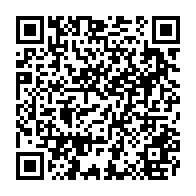 qrcode:http://www.college-prat-eles.ac-rennes.fr/311