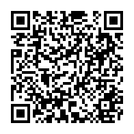 qrcode:http://www.college-prat-eles.ac-rennes.fr/257