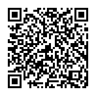 qrcode:http://www.college-prat-eles.ac-rennes.fr/290