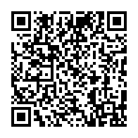 qrcode:http://www.college-prat-eles.ac-rennes.fr/250