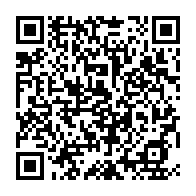 qrcode:http://www.college-prat-eles.ac-rennes.fr/236