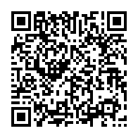 qrcode:http://www.college-prat-eles.ac-rennes.fr/118