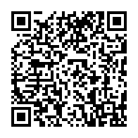 qrcode:http://www.college-prat-eles.ac-rennes.fr/116