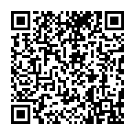 qrcode:http://www.college-prat-eles.ac-rennes.fr/310