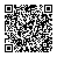 qrcode:http://www.college-prat-eles.ac-rennes.fr/299