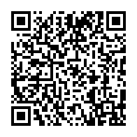 qrcode:http://www.college-prat-eles.ac-rennes.fr/150