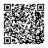 qrcode:http://www.college-prat-eles.ac-rennes.fr/1229