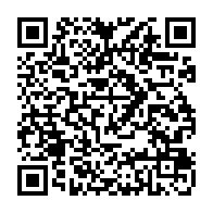 qrcode:http://www.college-prat-eles.ac-rennes.fr/309