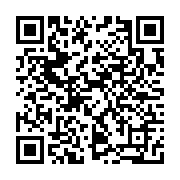 qrcode:http://www.college-prat-eles.ac-rennes.fr/55