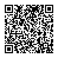 qrcode:http://www.college-prat-eles.ac-rennes.fr/284