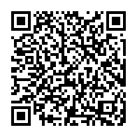 qrcode:http://www.college-prat-eles.ac-rennes.fr/679