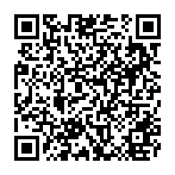 qrcode:http://www.college-prat-eles.ac-rennes.fr/344