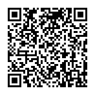 qrcode:http://www.college-prat-eles.ac-rennes.fr/240