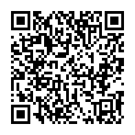 qrcode:http://www.college-prat-eles.ac-rennes.fr/117