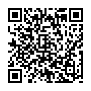 qrcode:http://www.college-prat-eles.ac-rennes.fr/88