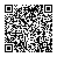 qrcode:http://www.college-prat-eles.ac-rennes.fr/180