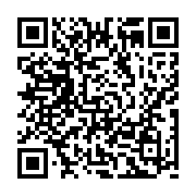 qrcode:http://www.college-prat-eles.ac-rennes.fr/96
