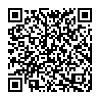 qrcode:http://www.college-prat-eles.ac-rennes.fr/156