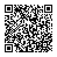 qrcode:https://www.college-prat-eles.ac-rennes.fr/150