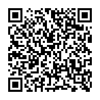 qrcode:https://www.college-prat-eles.ac-rennes.fr/236