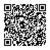 qrcode:https://www.college-prat-eles.ac-rennes.fr/1125