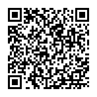 qrcode:https://www.college-prat-eles.ac-rennes.fr/1253