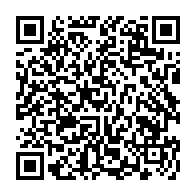 qrcode:https://www.college-prat-eles.ac-rennes.fr/1080