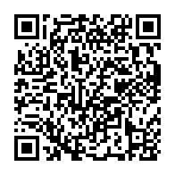 qrcode:https://www.college-prat-eles.ac-rennes.fr/793