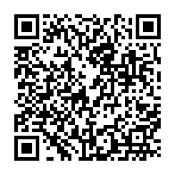 qrcode:https://www.college-prat-eles.ac-rennes.fr/1137