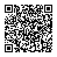 qrcode:https://www.college-prat-eles.ac-rennes.fr/777
