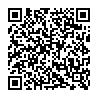 qrcode:https://www.college-prat-eles.ac-rennes.fr/645