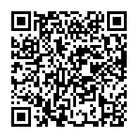 qrcode:https://www.college-prat-eles.ac-rennes.fr/876