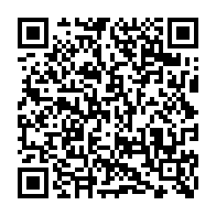 qrcode:https://www.college-prat-eles.ac-rennes.fr/248