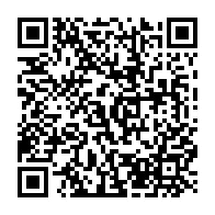 qrcode:https://www.college-prat-eles.ac-rennes.fr/242